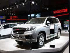 哈弗H9店內(nèi)優(yōu)惠1.75萬 現(xiàn)車有限 二手車同步熱銷