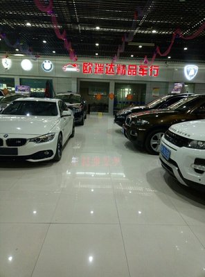 濟南歐瑞二手車經(jīng)銷 專業(yè)可靠的二手車銷售服務