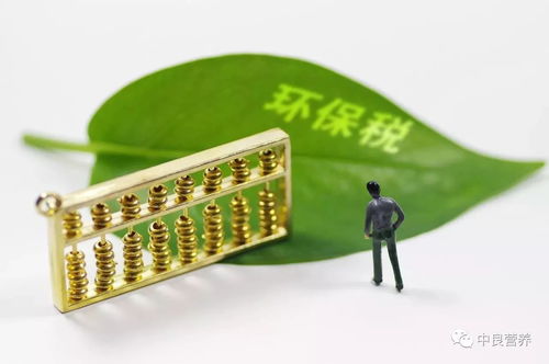 2018年元旦新規(guī) 水環(huán)境污染防治服務與你我生活息息相關(guān)的那些變化